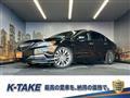 2017 Honda Legend