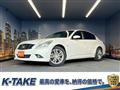 2011 Nissan Skyline