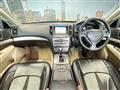 2011 Nissan Skyline