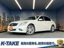 2011 Nissan Skyline