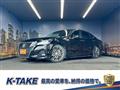 2017 Toyota Crown Athlete Series