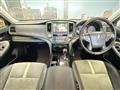 2017 Toyota Crown Athlete Series