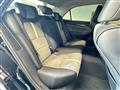 2017 Toyota Crown Athlete Series