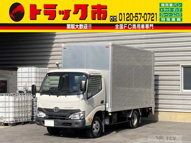 2018 Toyota Toyoace