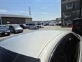2014 Toyota Crown
