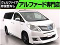 2013 Toyota Alphard Hybrid