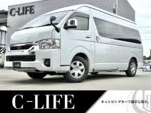 2024 Toyota Hiace Van