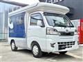 2020 Daihatsu Hijet Truck