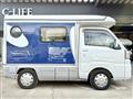 2020 Daihatsu Hijet Truck