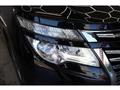 2017 Nissan Elgrand