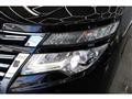 2017 Nissan Elgrand