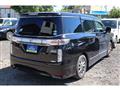 2017 Nissan Elgrand