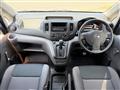 2009 Nissan NV200 VANETTE