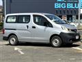2009 Nissan NV200 VANETTE
