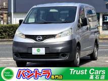 2009 Nissan NV200 VANETTE