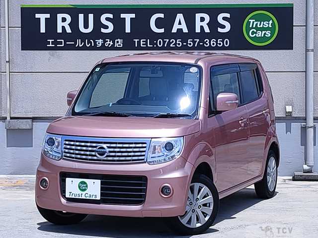 2014 Nissan Moco