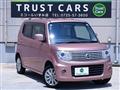 2014 Nissan Moco