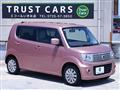 2014 Nissan Moco