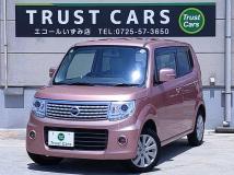 2014 Nissan Moco