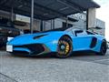 2016 Lamborghini Lamborghini Others