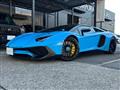 2016 Lamborghini Lamborghini Others