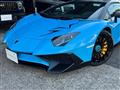 2016 Lamborghini Lamborghini Others