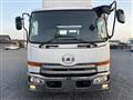 2011 Nissan Condor