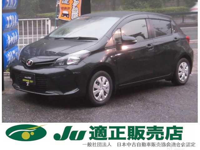 2016 Toyota Vitz