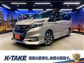 2016 Nissan Serena