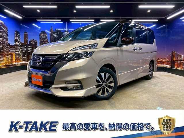 2016 Nissan Serena