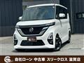 2020 Nissan ROOX