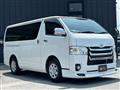 2016 Toyota Hiace Van