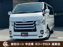 2016 Toyota Hiace Van