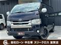 2018 Toyota Hiace Van