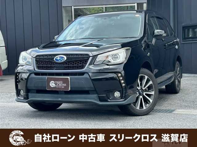 2016 Subaru Forester