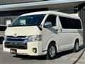 2015 Toyota Hiace Wagon