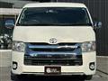 2015 Toyota Hiace Wagon