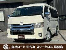 2015 Toyota Hiace Wagon