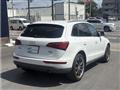 2011 Audi Q5