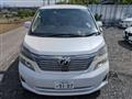 2011 Toyota Vellfire