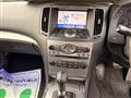 2010 Nissan Skyline