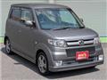 2008 Honda Zest