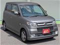 2008 Honda Zest
