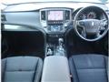 2013 Toyota Crown Athlete Series