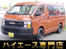 2011 Toyota Hiace Wagon