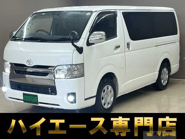 2016 Toyota Hiace Van