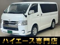 2016 Toyota Hiace Van