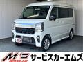 2026 Suzuki Every Wagon