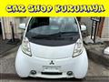 2013 Mitsubishi i-MiEV