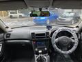 2009 Subaru Legacy Touring Wagon